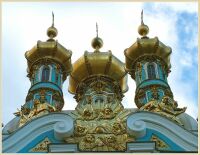  Устремленные в небо золотые  купола Пушкина